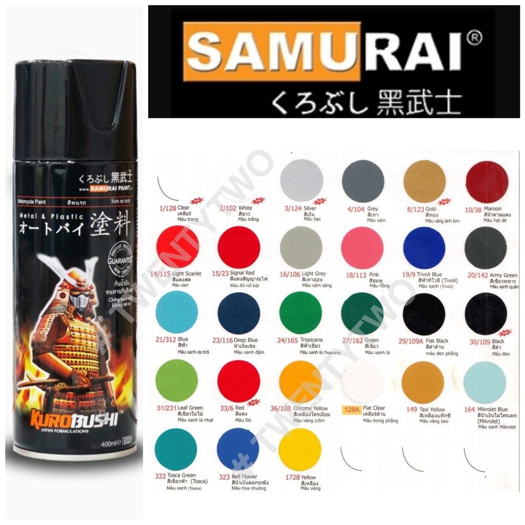 Samurai Spray Paint Colors | atelier-yuwa.ciao.jp