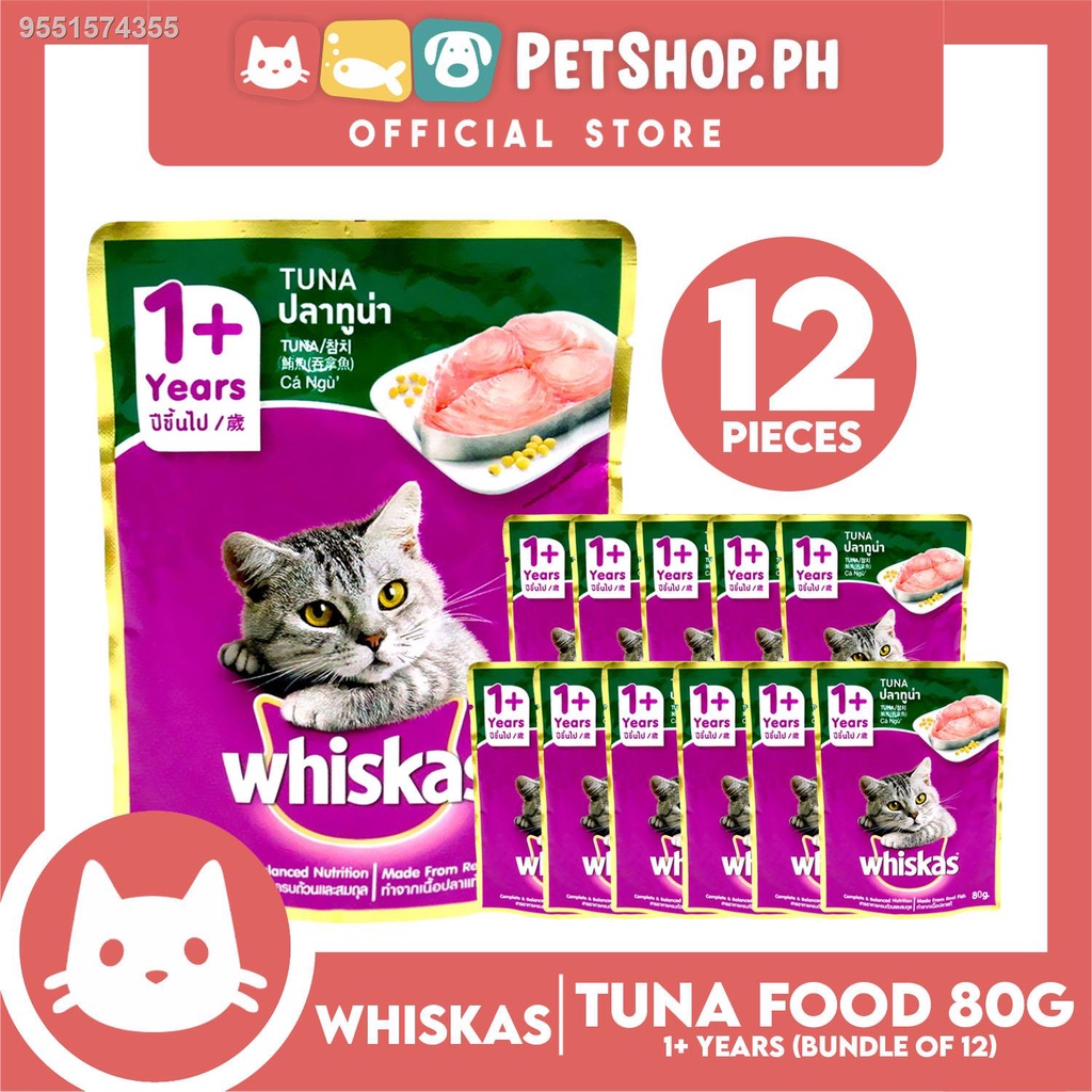 （hot） 12pcs Whiskas Tuna Pouch Wet Cat Food 80g Tuna Flavour #1