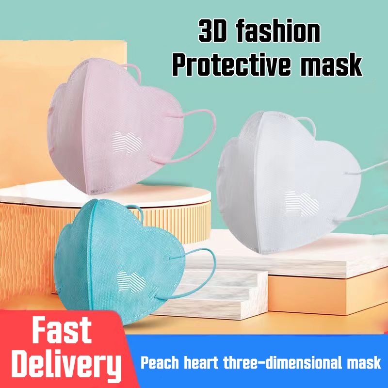 Zihang 10 Pcs Heart Shape 3d Disposable Face Mask Shopee Philippines 7973