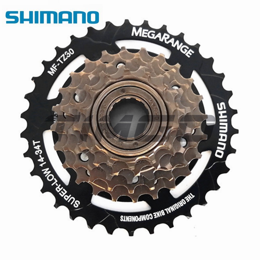 wide range freewheel