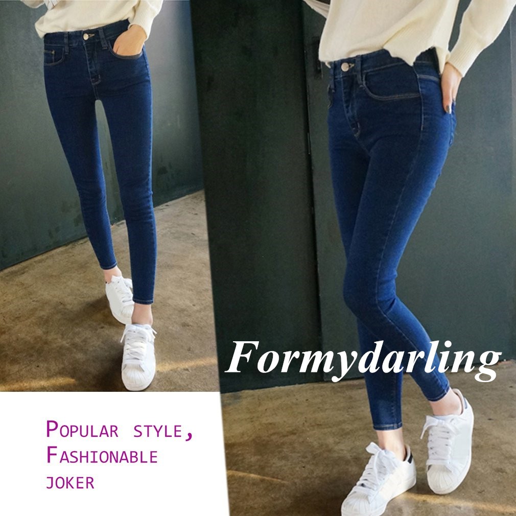 stretch denim skinny jeans