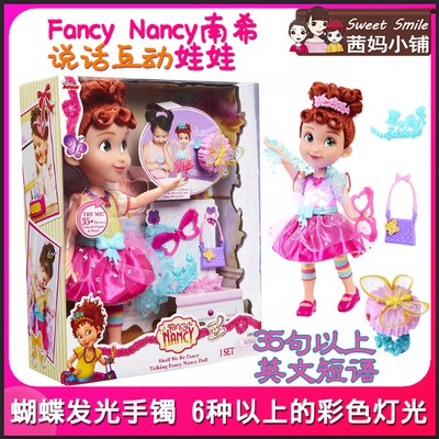 singing fancy nancy doll