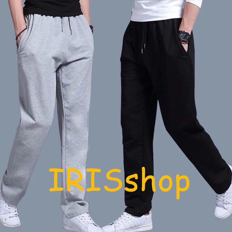 track pants shopee