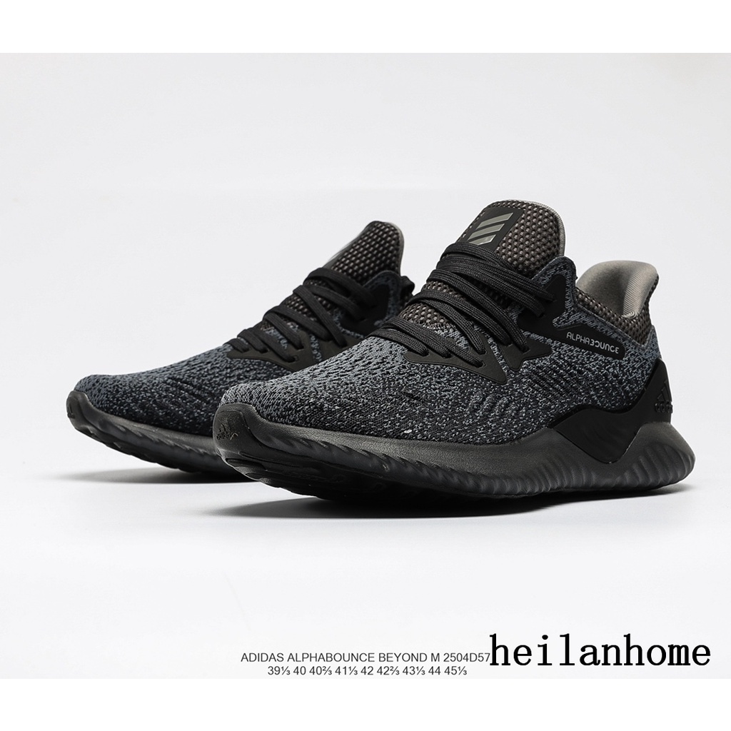 Adidas Alphabounce Beyond M Black Gold Dot Wild Casual Sneakers Shopee Philippines