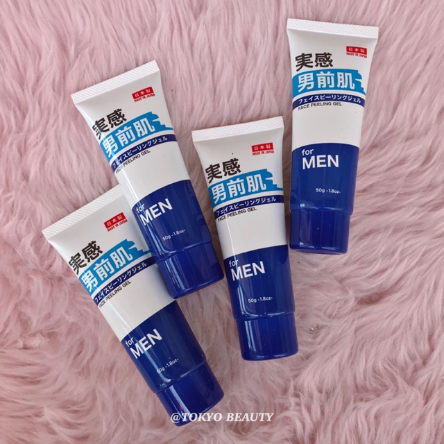 Face Peeling Gel for Men (Japan product) Shopee Philippines