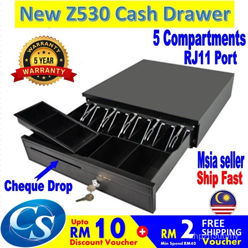Z530 Heavy Duty 5 Segment Metal Money Bank Notes POS Cash Drawer