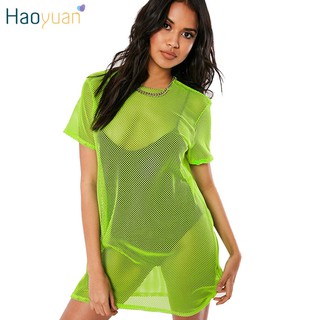 neon green beach cover up