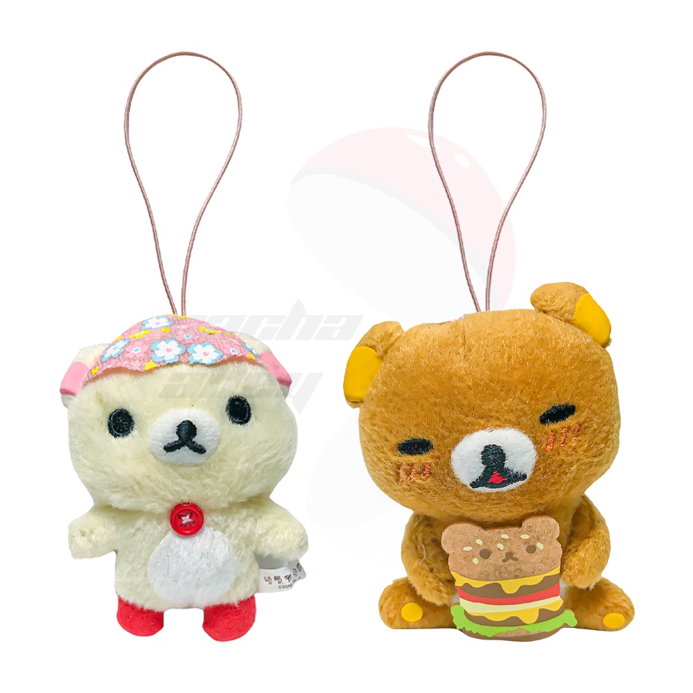 Koro Koro Collection Rilakkuma Happy Holiday Picnic Plush Gashapon