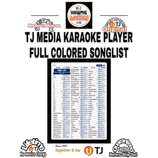 ◕Tj Media Songlist Only (Tkr-304P, Tkr-355P, Tkr-305P,Tkr-335P,Tkr-345P,Tkr-306P) #1