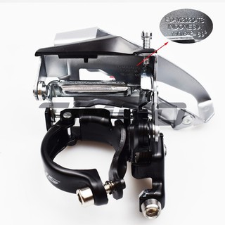 shimano fd m2020 ts