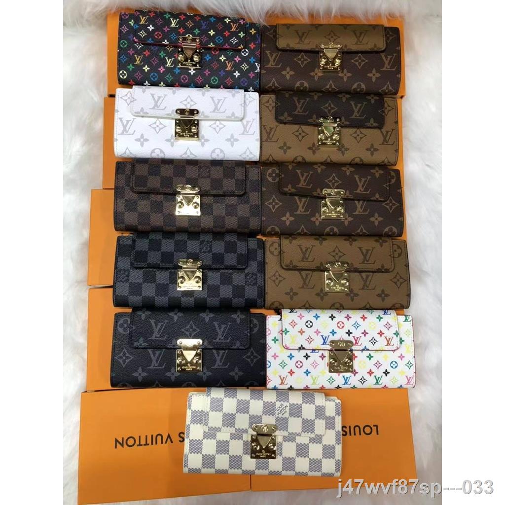 Best Lv Long Wallet