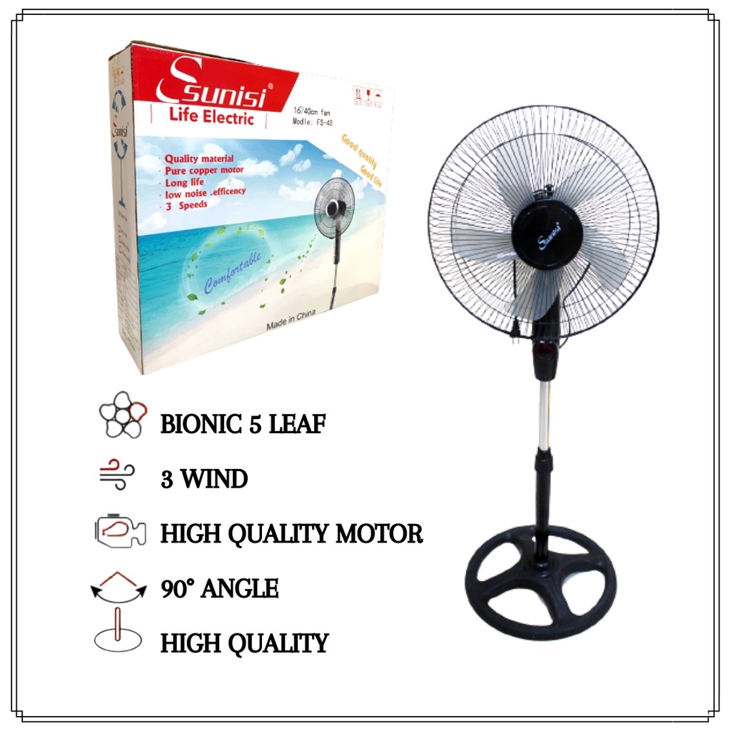 STAND FAN 16 INCH VIA ELECTRIC FAN Shopee Philippines