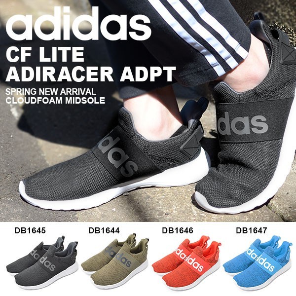 Adidas Cf Lite Racer Adapt Trainer Men's Shoes | Shopee Philippines