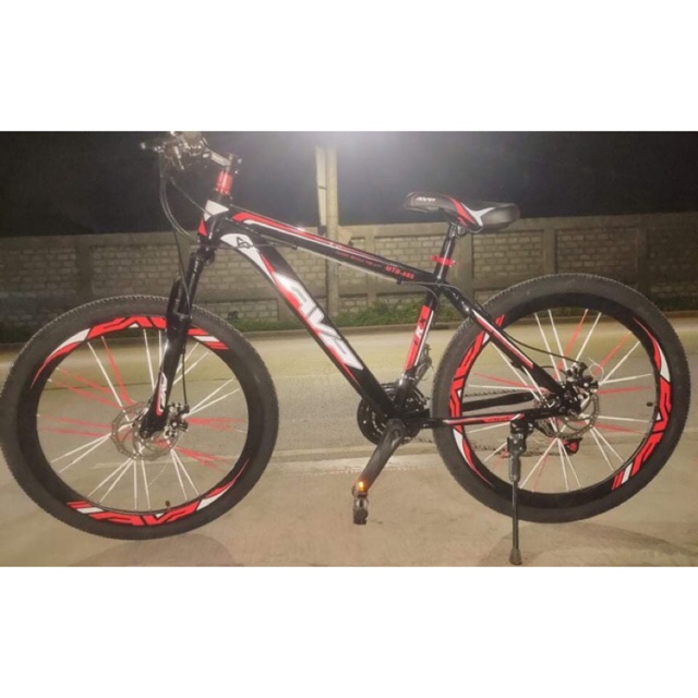 avp mountain bike