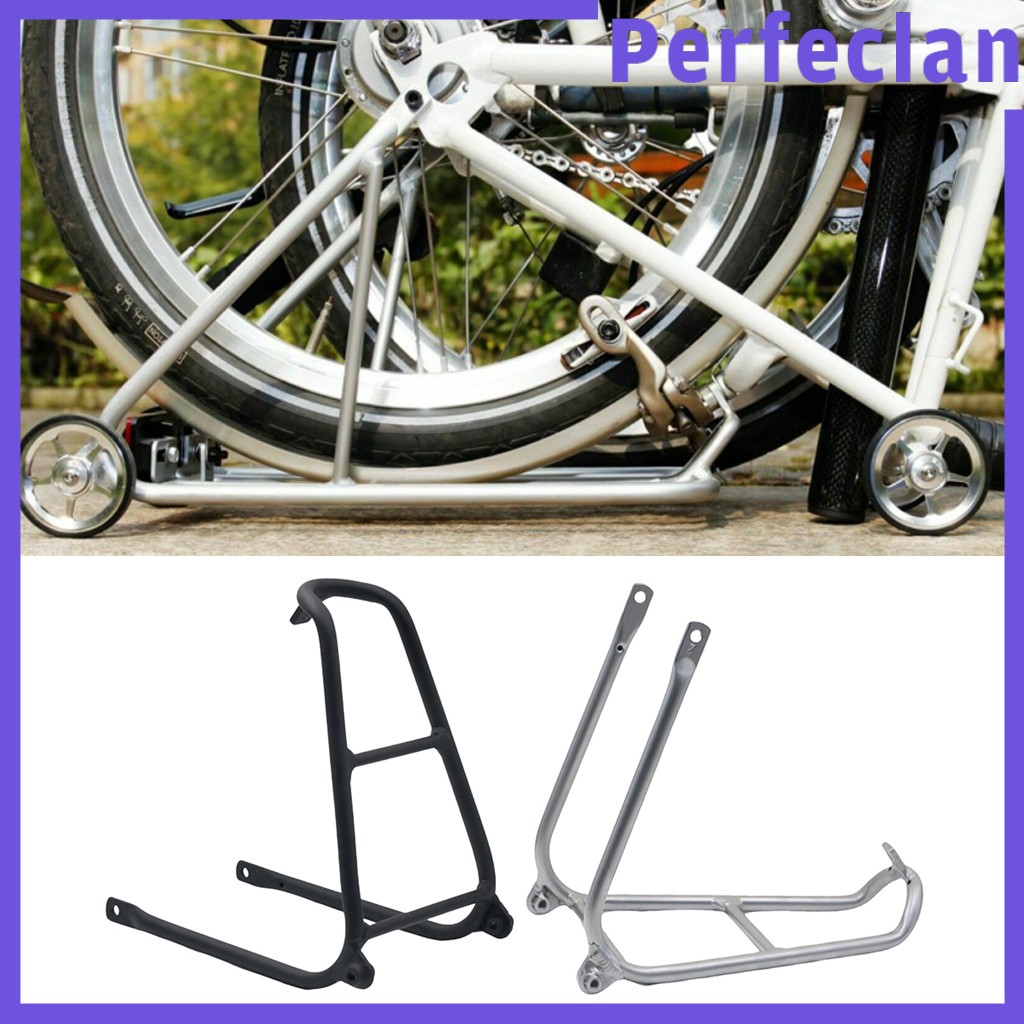 folding bike rear rack