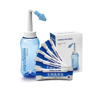 300ml Nasal Wash Neti Pot Nose Sinus Wash Cleaner With Physiological Wash Salt
