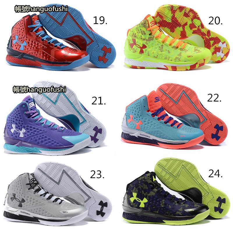 curry 1 basketball shoes