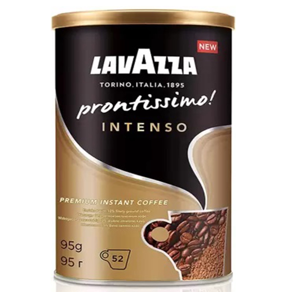 Lavazza Prontissimo Intenso 95 from Australia | Shopee Philippines