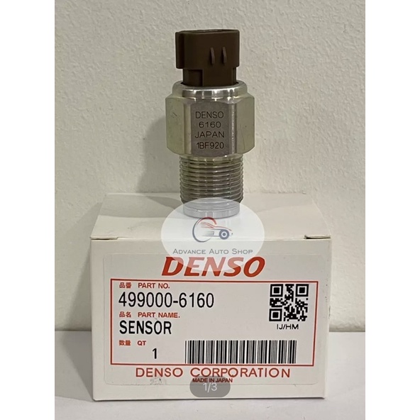 Fuel Rail Pressure Sensor Isuzu / Nissan Navara 4990006160 Shopee