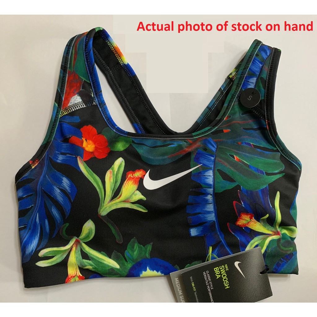 nike classic bra classic style versatile performance