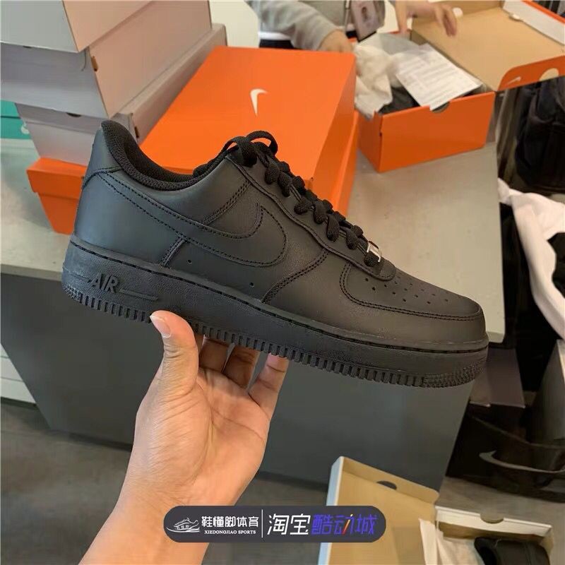 black air force 1 in store