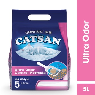 CATSAN Cat Litter Sand, 5L. Ultra Odor Litter Sand for Cats of All Ages