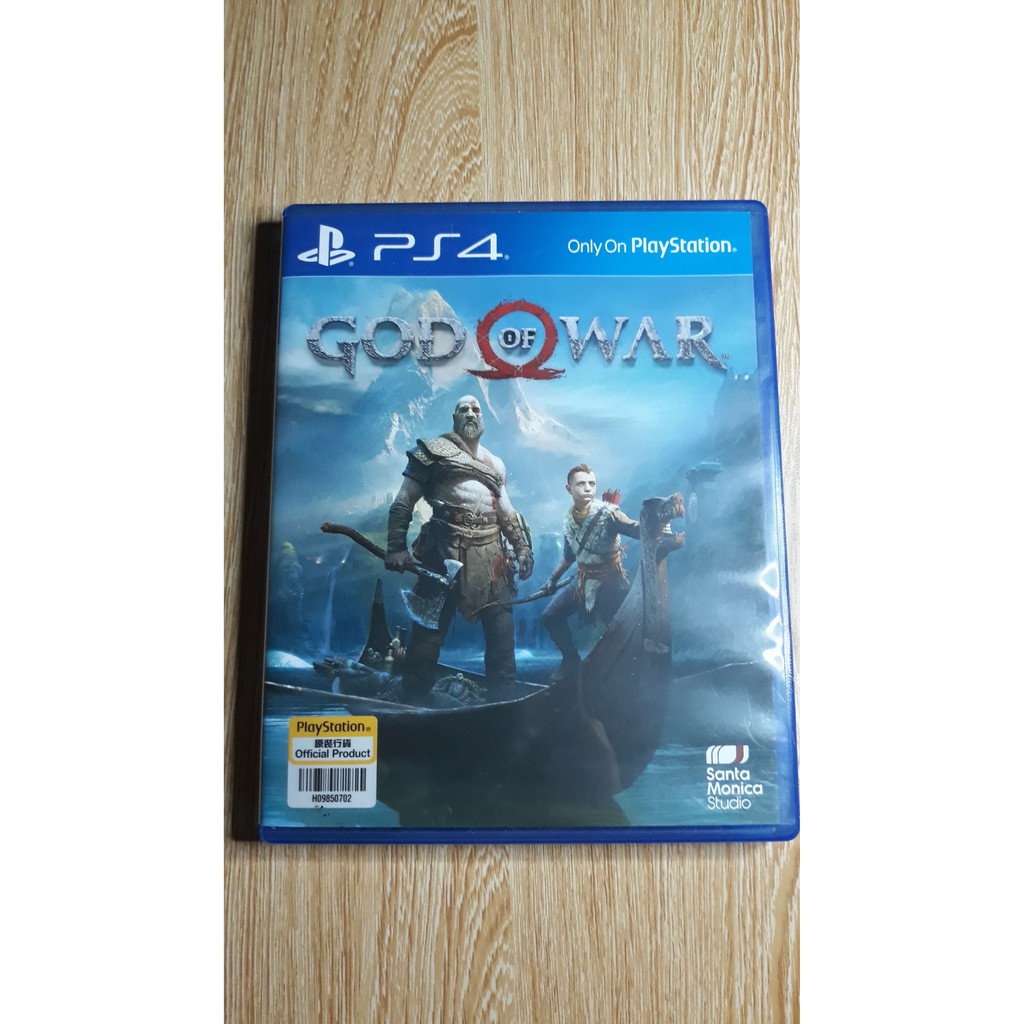 god of war horizon zero dawn bundle