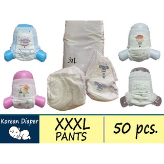 Korean Diaper Pants Baby Diaper XXXL by 50's