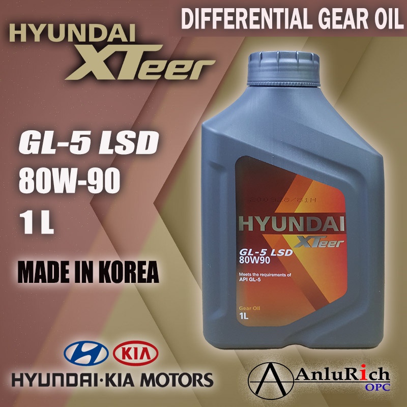 HYUNDAI XTEER DIFFERENTIAL GEAR OIL GL5 LSD 80W90 1 LITER Shopee