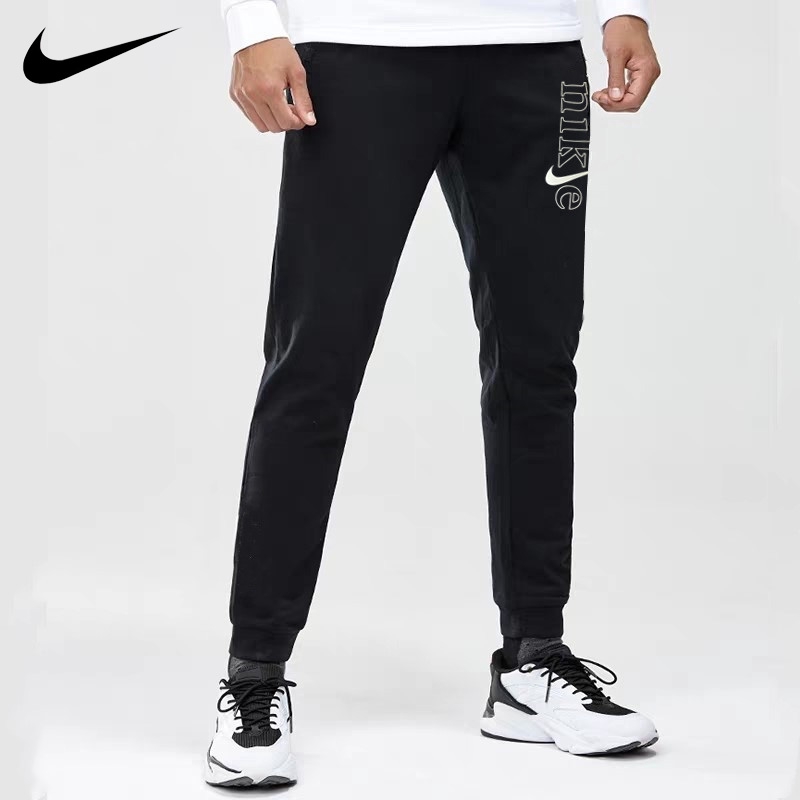 nike casual pants