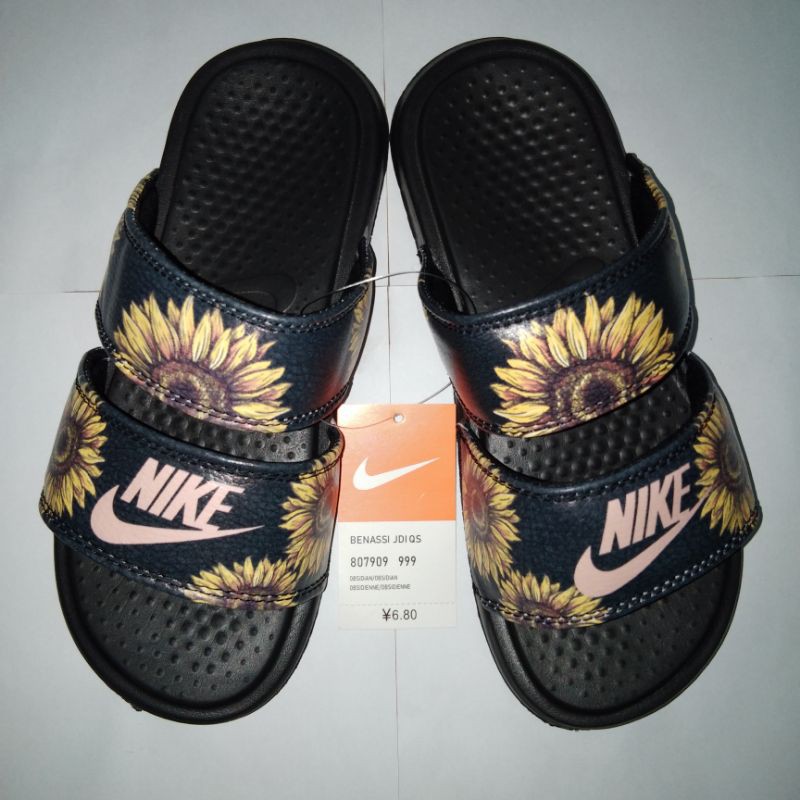 nike benassi duo ultra sunflower