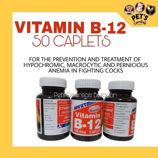 Vitamin B-12 50 Caplets