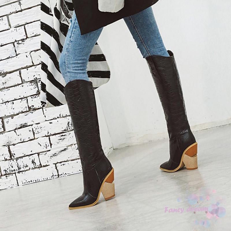 trendy knee high boots