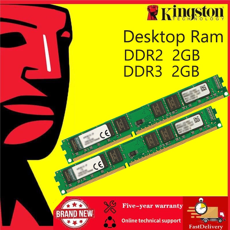4GB (2X 2GB) DDR2 800MHz PC2 6400U 240PIN DIMM PC Desktop Memory Low