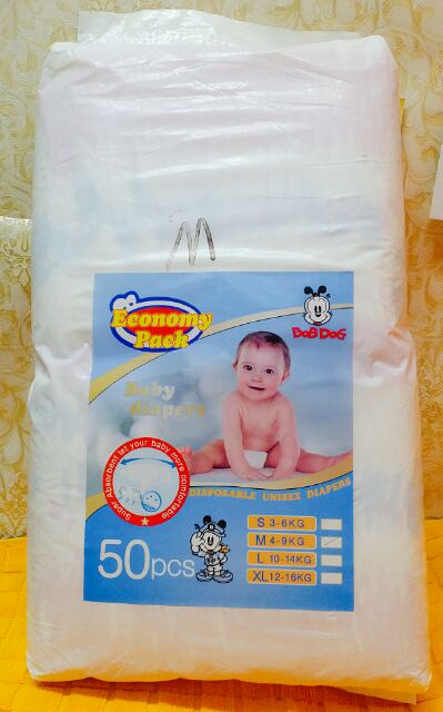 biggest baby diaper