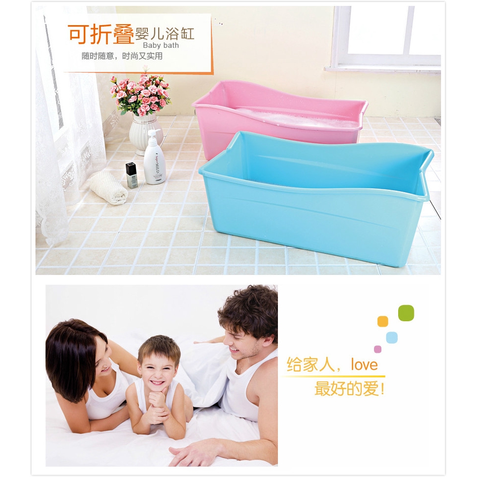 baby bath tub shopee