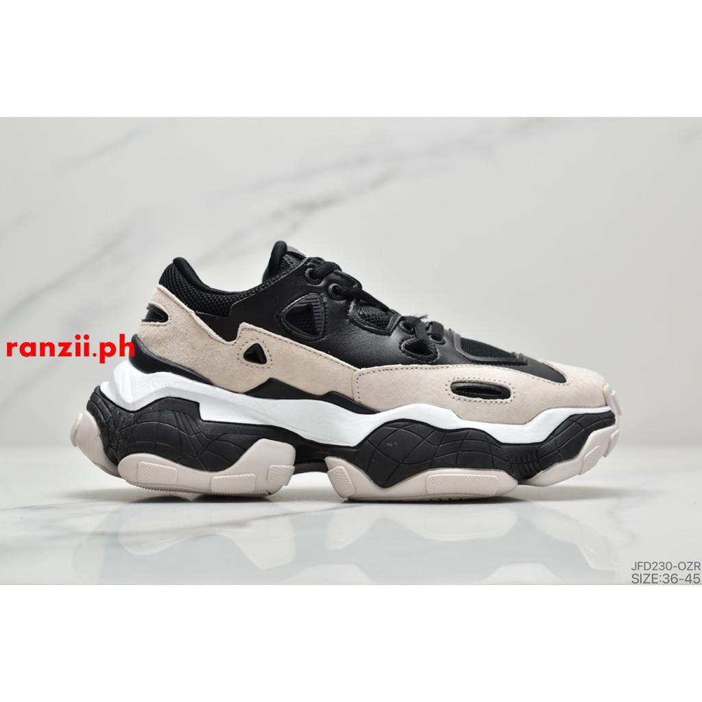 adidas chunky sneakers