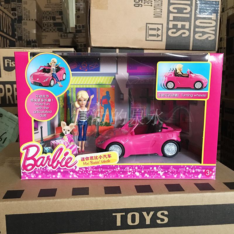 mini barbie car