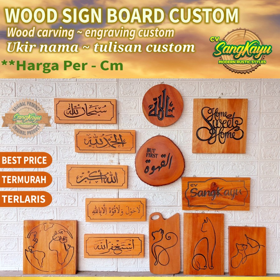 KAYU Custom Carved Wood signage Nameplate signage board sign custom