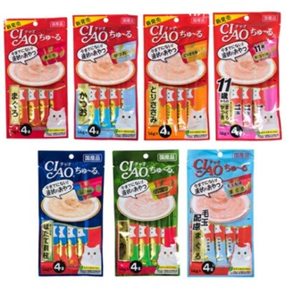 4PCS Ciao Churu 14g / Jelly Stick 15g / Grilled Tuna 12g