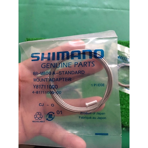 shimano cable