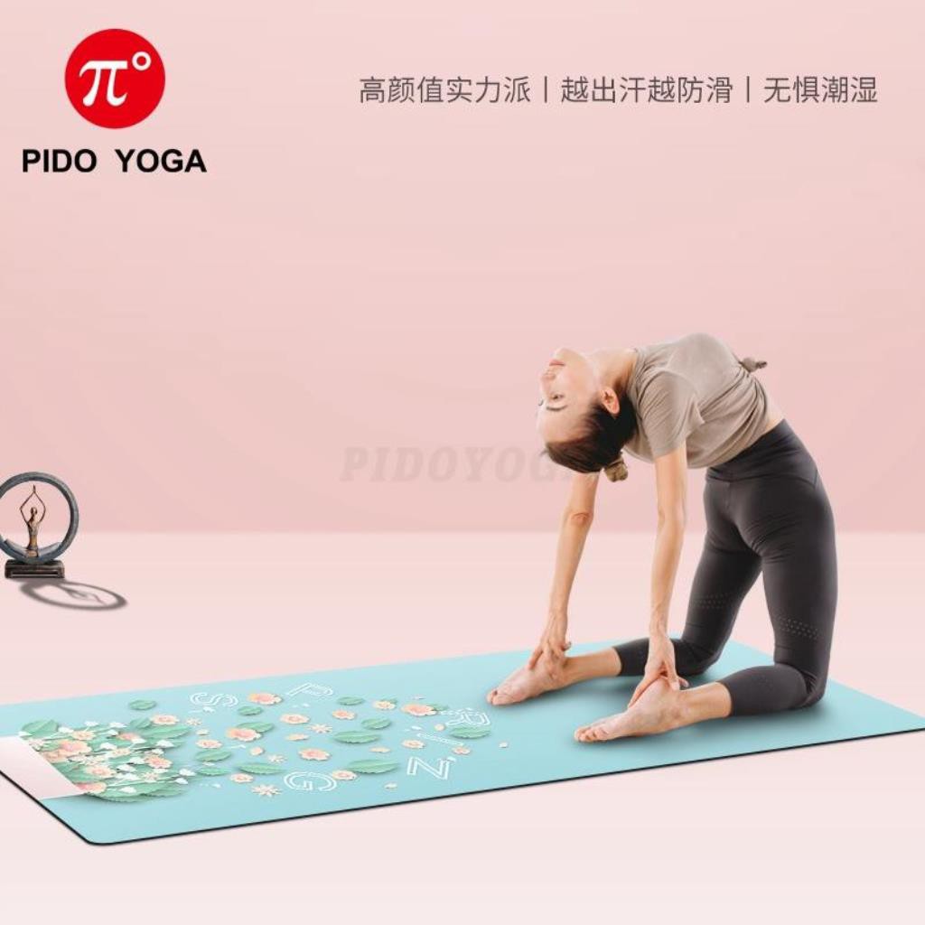 ultra thin yoga mat