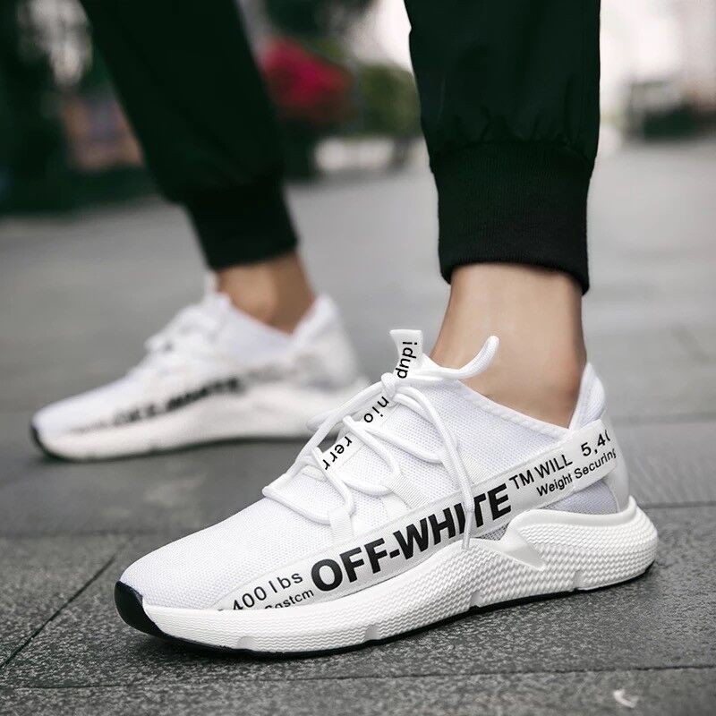 adidas off white tm will