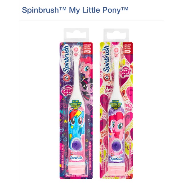 my little pony toothbrush