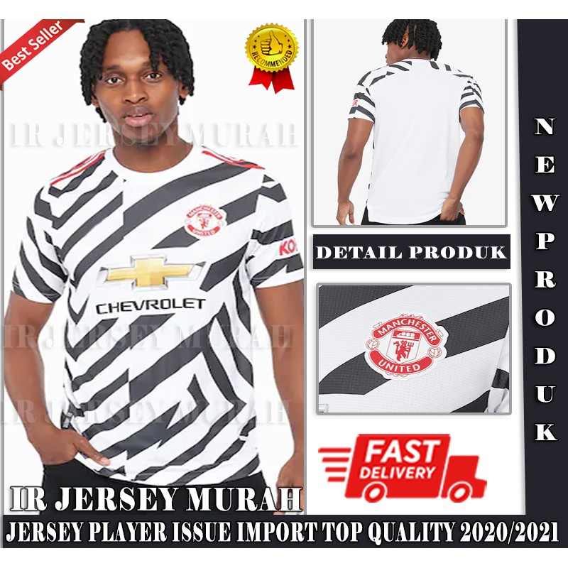 Jersey Sepak Bola Player Issue Emyu 3rd 21 Adizero Heatrdy New Shopee Philippines