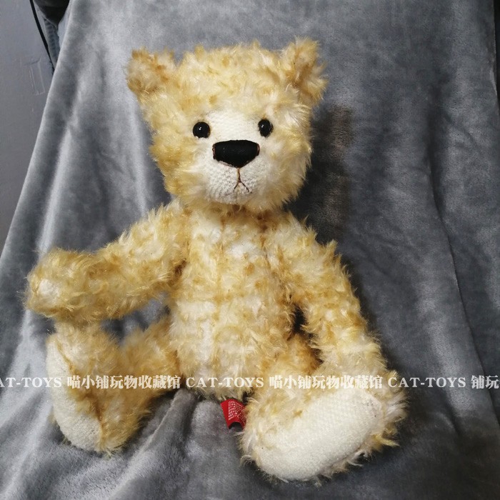 old bear teddy