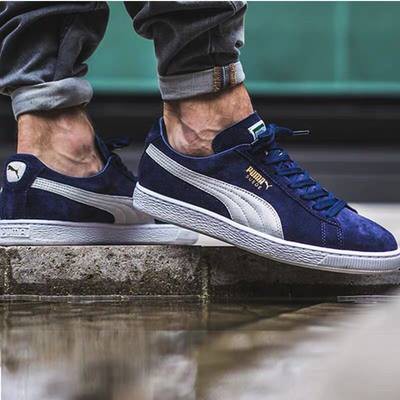 puma shoes official website