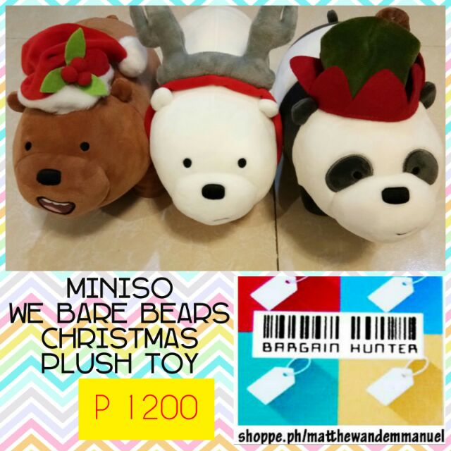 miniso bare bears plush