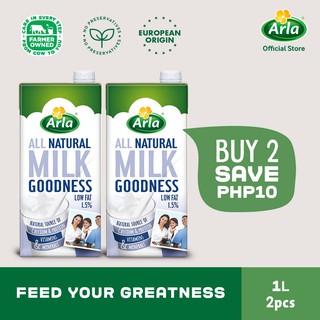 Low Fat Milk Prices And Online Deals Nov 21 Shopee Philippines