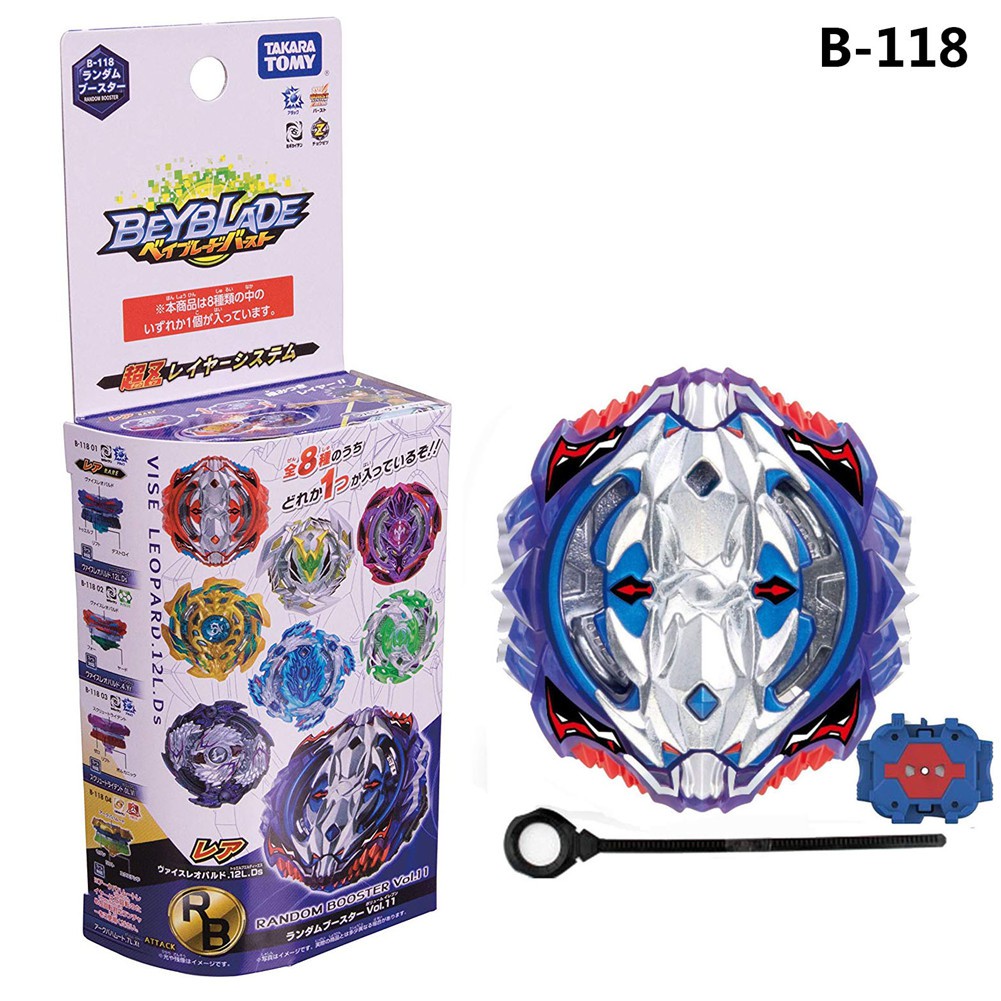 leopard beyblade